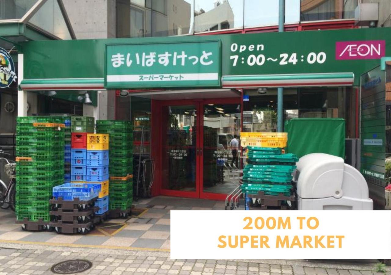 Ferio Kita-ikebukuro 101 Tokyo
